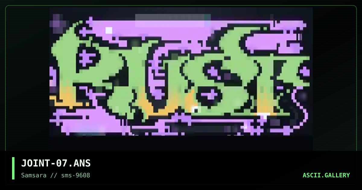 RUST, by fluor, grindstone, 1996