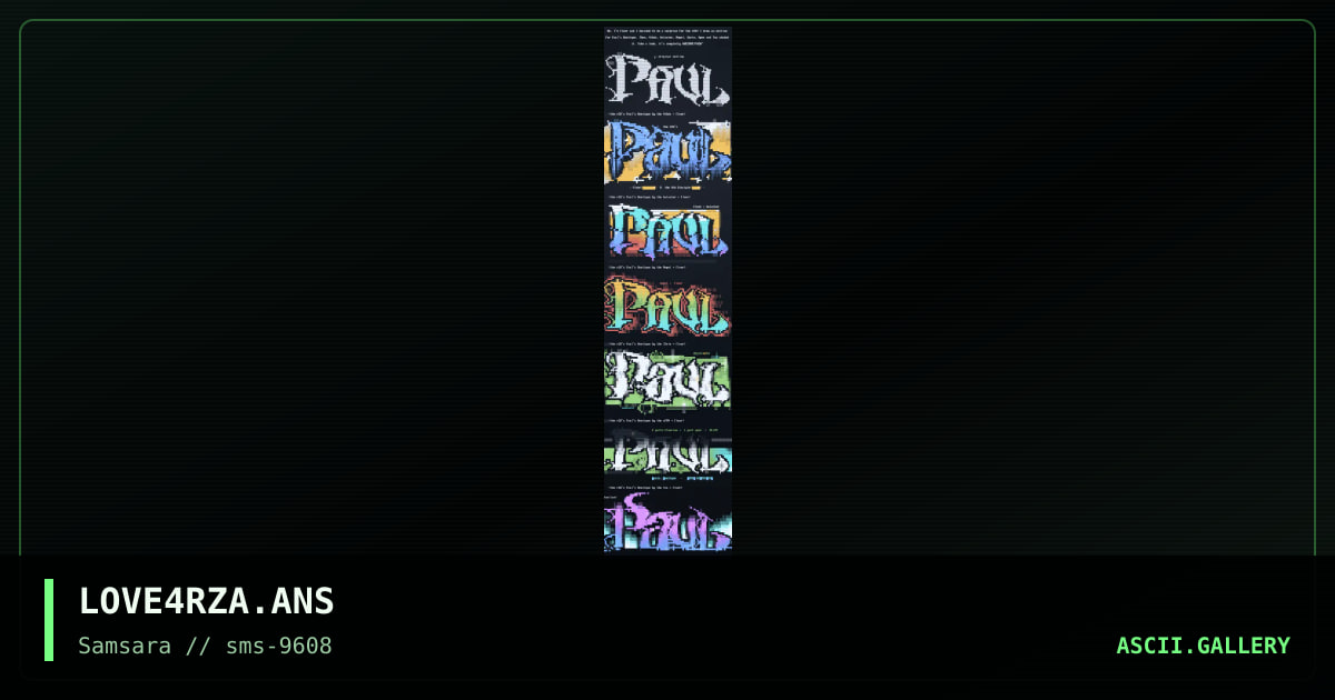 PAUL'S BOUTIQUE, by fluor, eerie, halaster, mogel, the night angel, the 4th disciple, apox, 1996