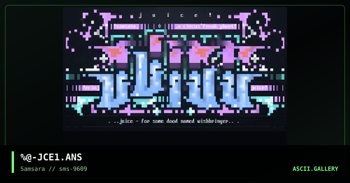 Juice, by circus freak, 1996
