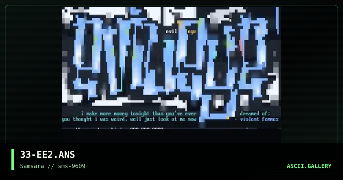 Evileye, by eerie, 1996