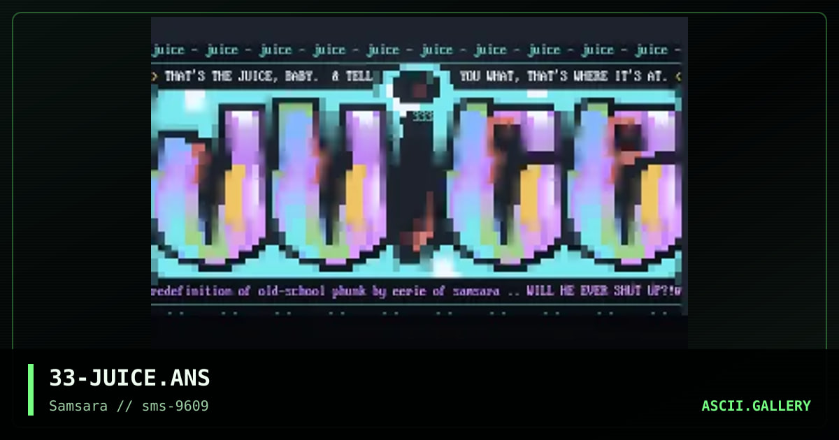 Juice, by eerie, 1996
