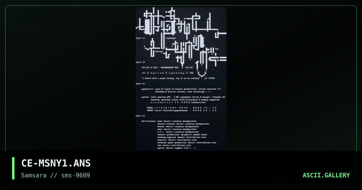 Myriad Synergy, by cyre, 1996