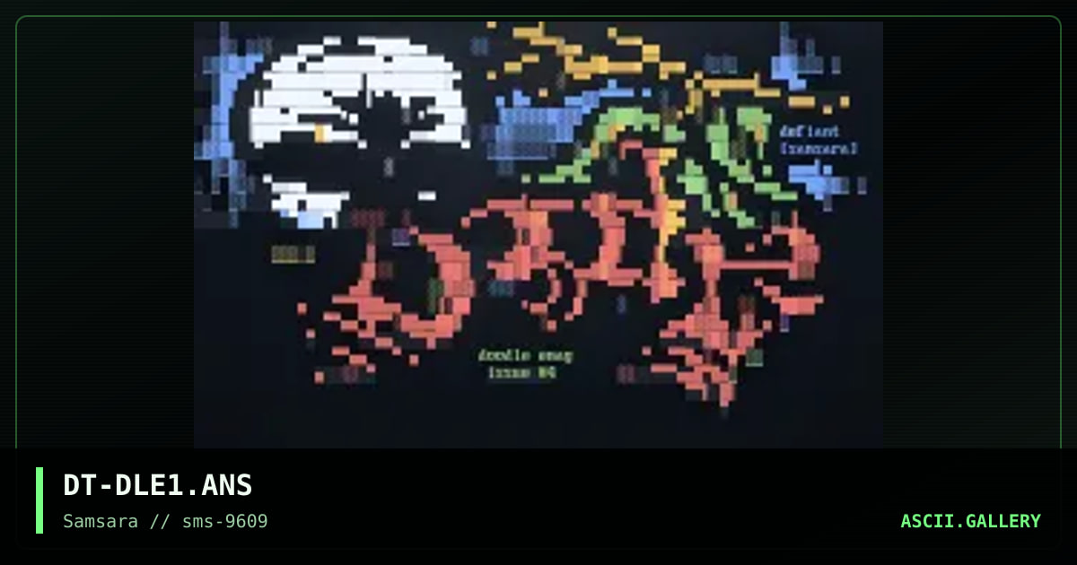 Doodle E-Mag, by defiant, 1996