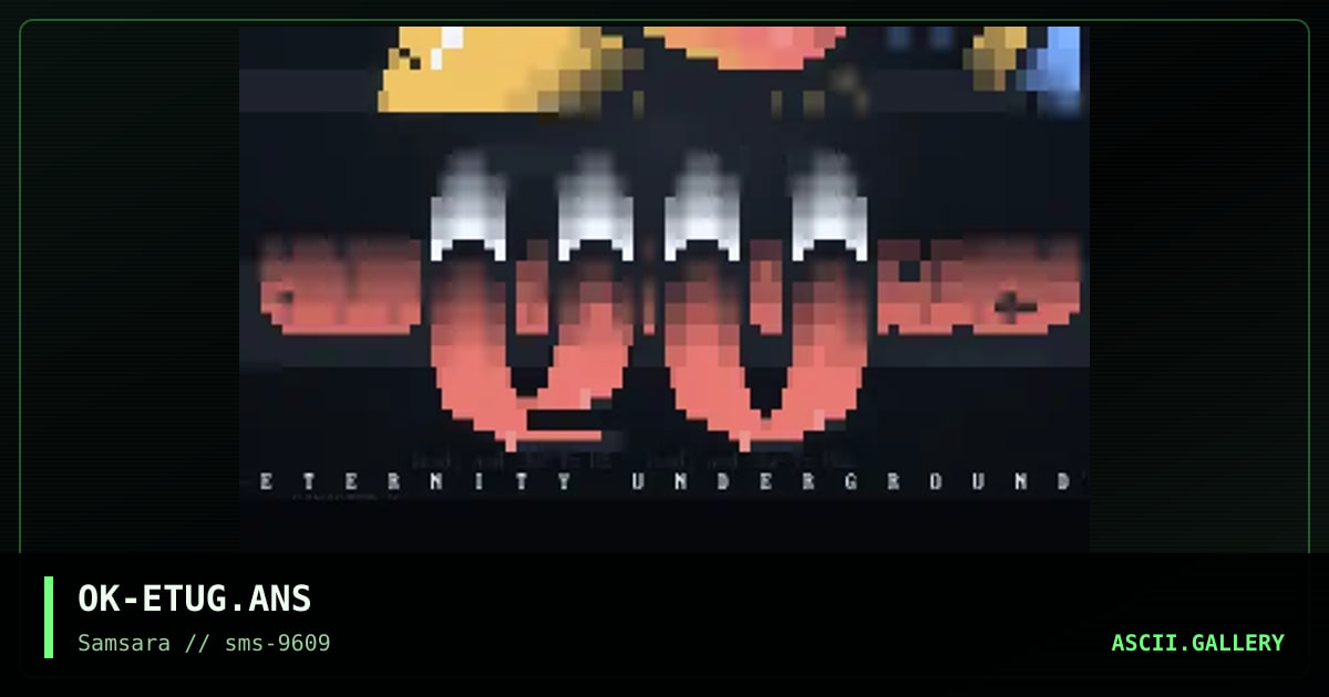 Eternity Underground, by outkast, 1996