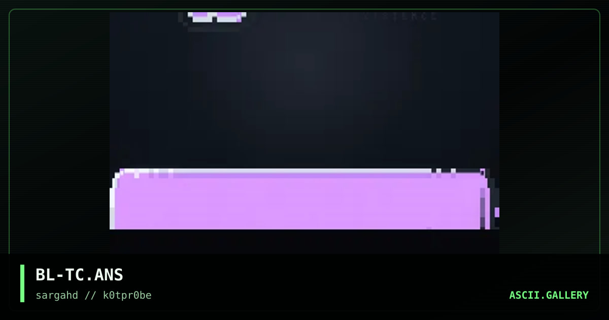 the coexistence screen, by blind enemy, 1996