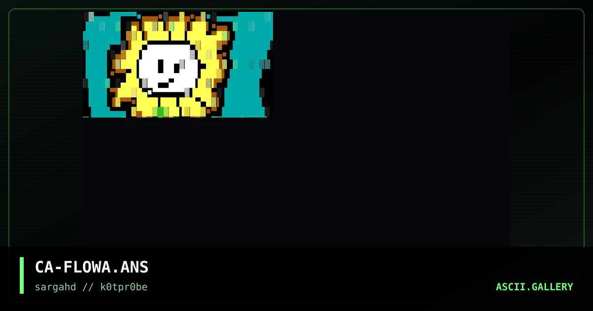 free flower matrix, by caynan, 1996