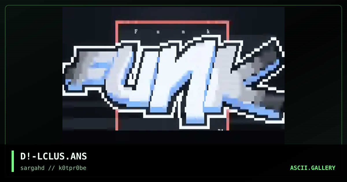 logo cluster, by desert, 1996