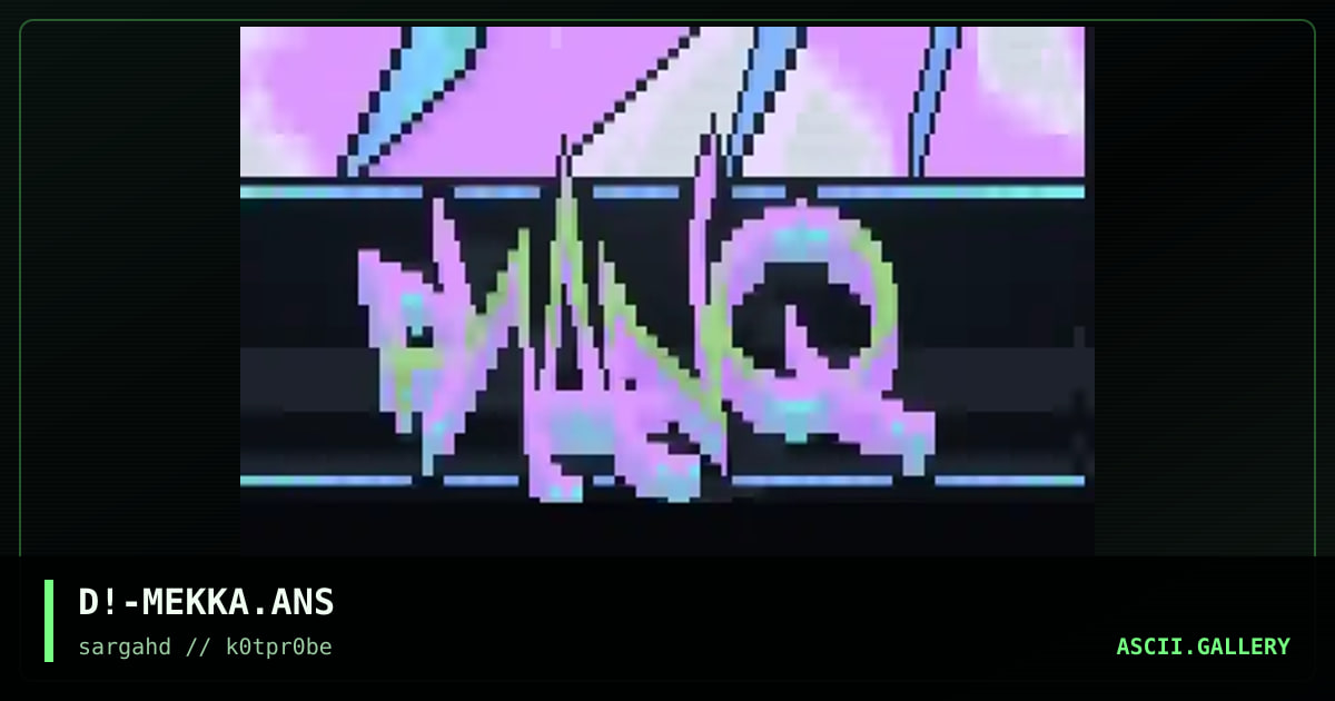 mekka '96 contribution, by desert, 1996