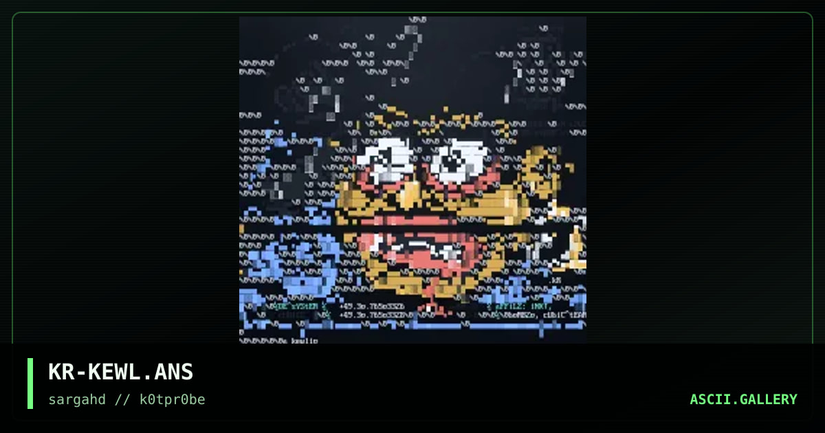 eyhoe system, by krash, 1996
