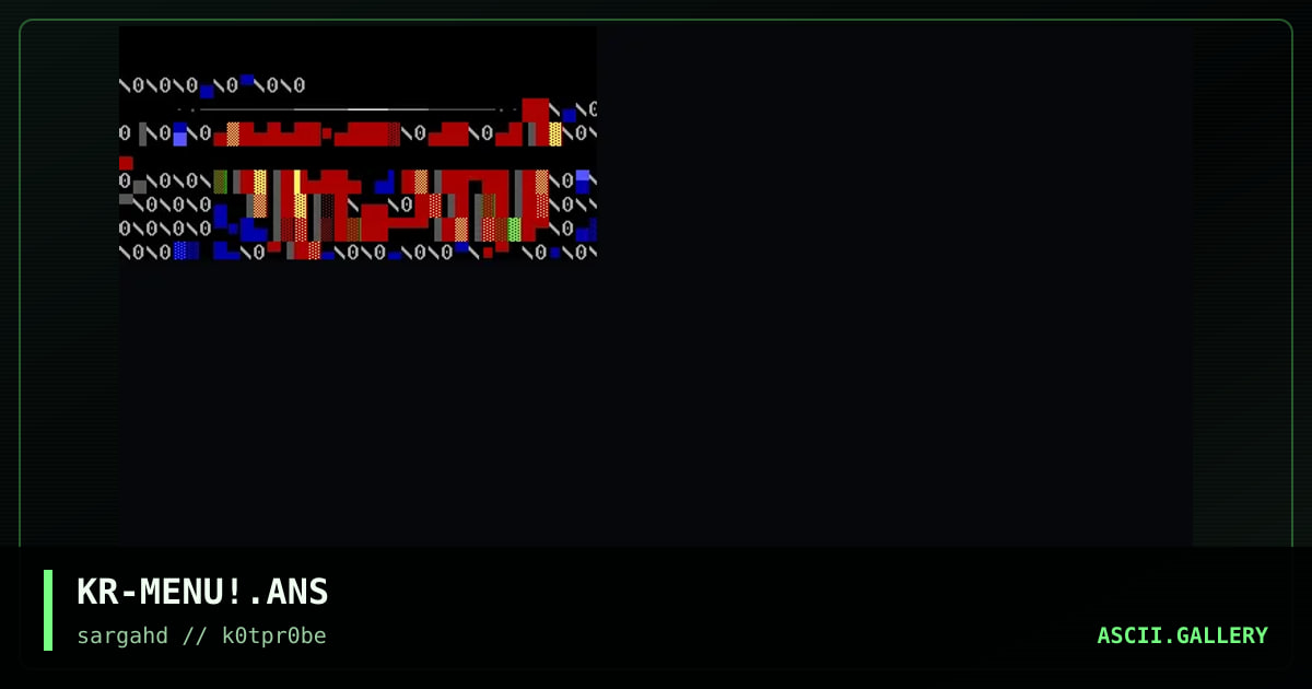 obv/twoo main menu, by krash, 1996