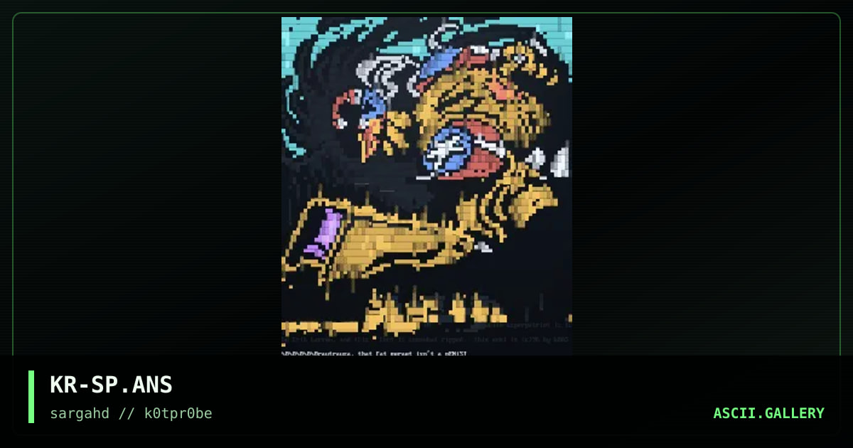 acid promo, by krash, 1996