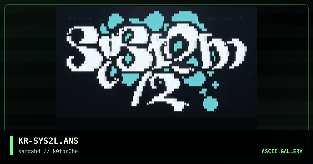 system/twooo! logo, by krash, 1996