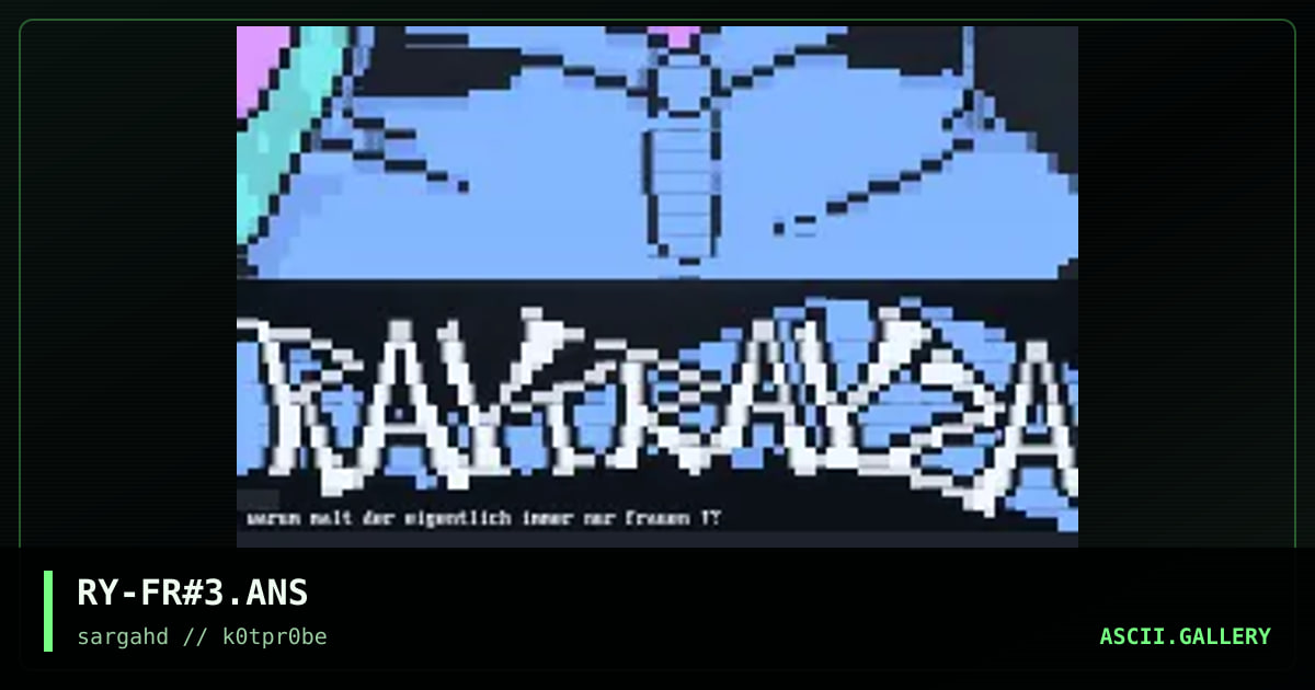 die spacefrau, by raytrayza, 1996