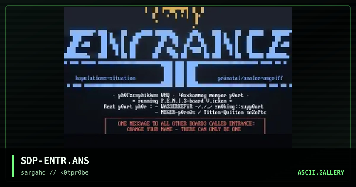 en=trance III, by südpol, 1996