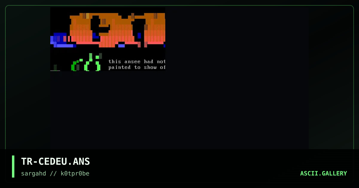 drink the light in colors, by trate, 1996