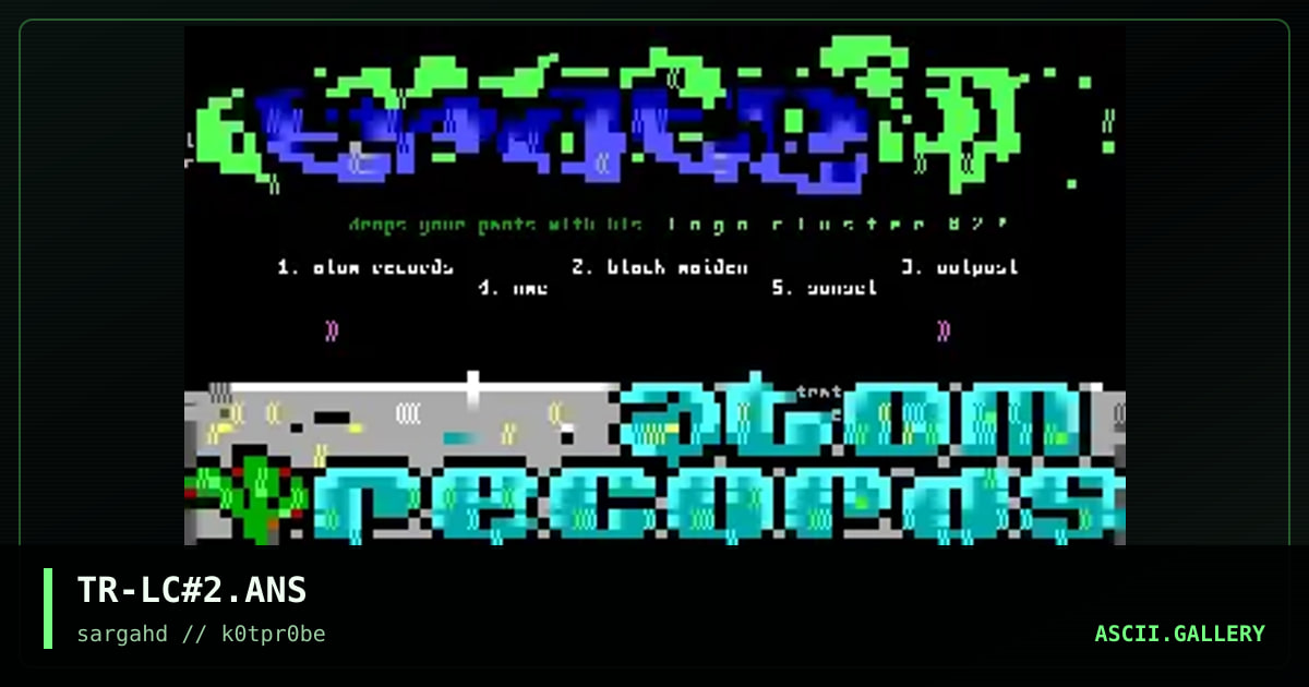 logo cluster #2, by trate, 1996