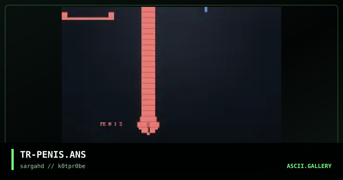 penis, by trate, 1996