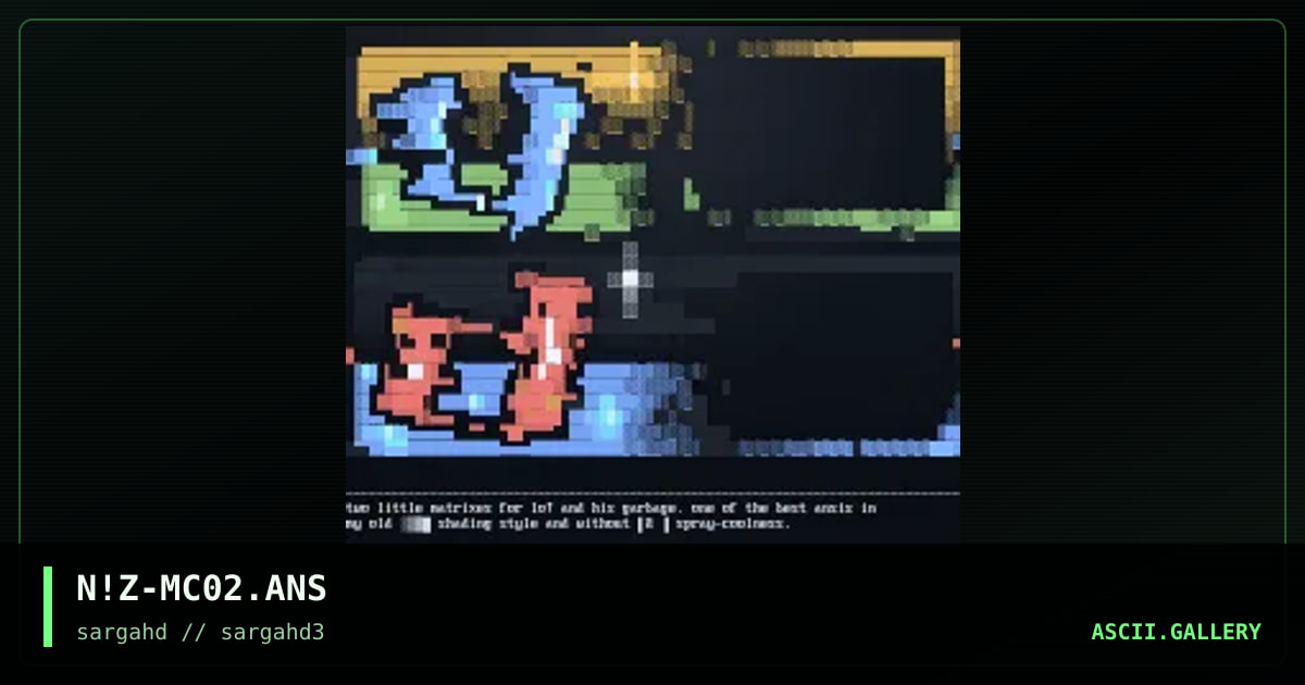 upload / download, by noize, 1997