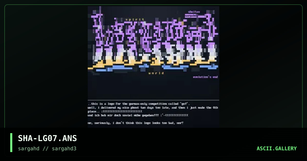 spirit world, by shaitan, 1997