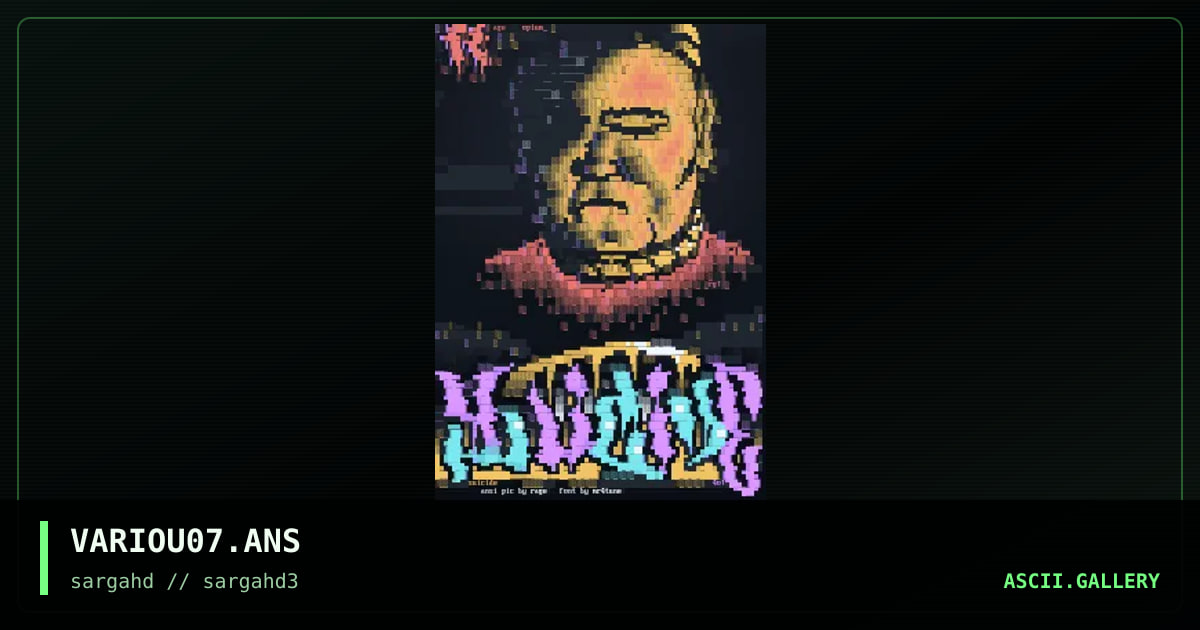 suicide, by rage, mr4tune, 1997