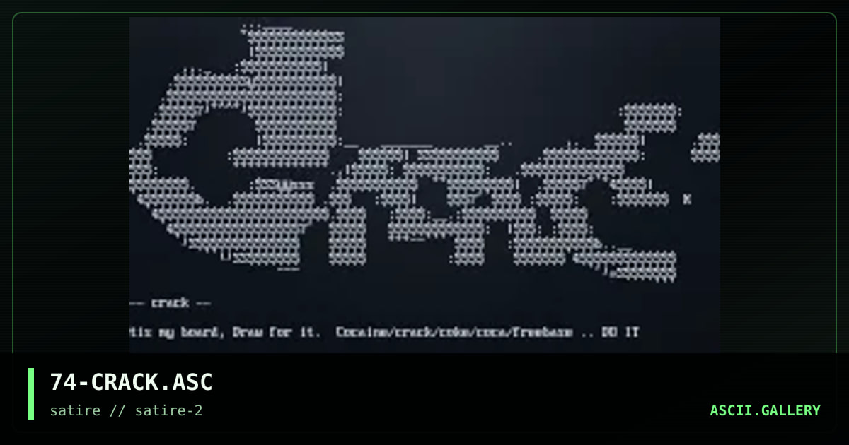 74-CRACK.ASC, by discofunk 1974, 1998