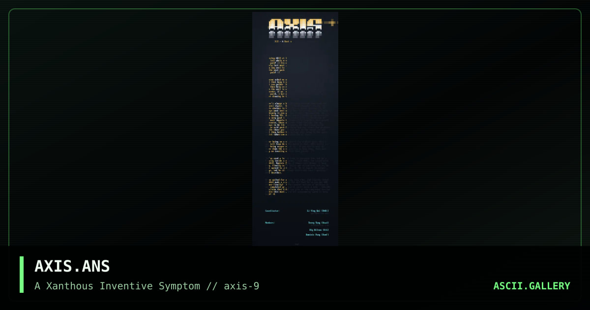 AXIS.ANS, by untagged, 1996