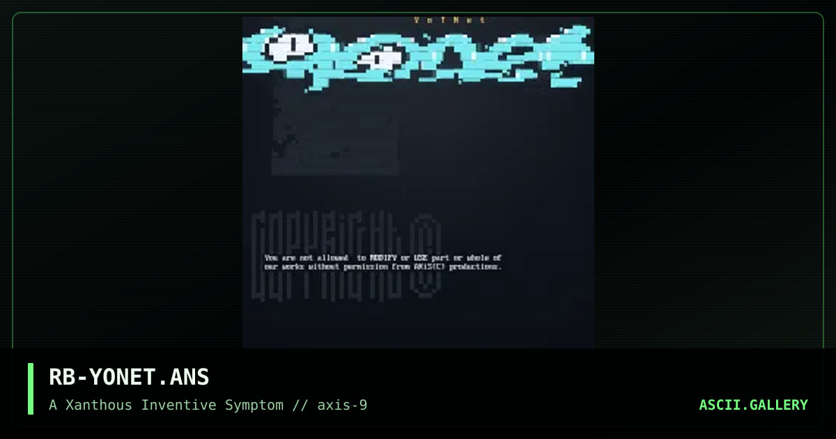 RB-YONET.ANS, by rabi li, 1996