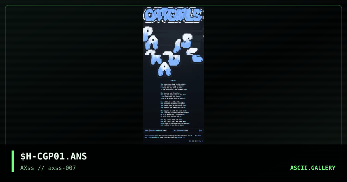 cAtGiRlS pARAdiSe Logo., by shinigami, 1997