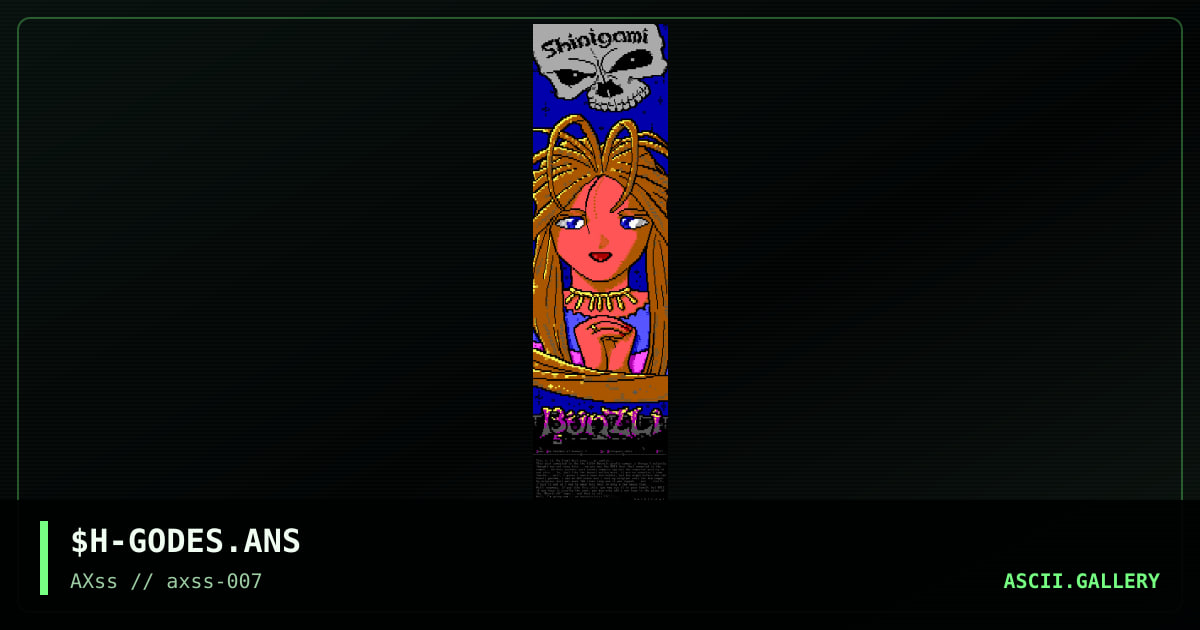 The Goddess of Buenzli !, by shinigami, 1997