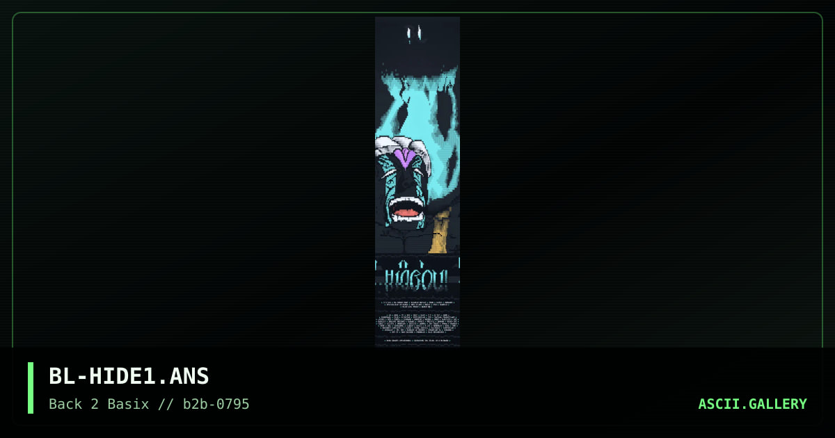 THE HiDEOUT - LOGiN #1, by blind enemy, 1995