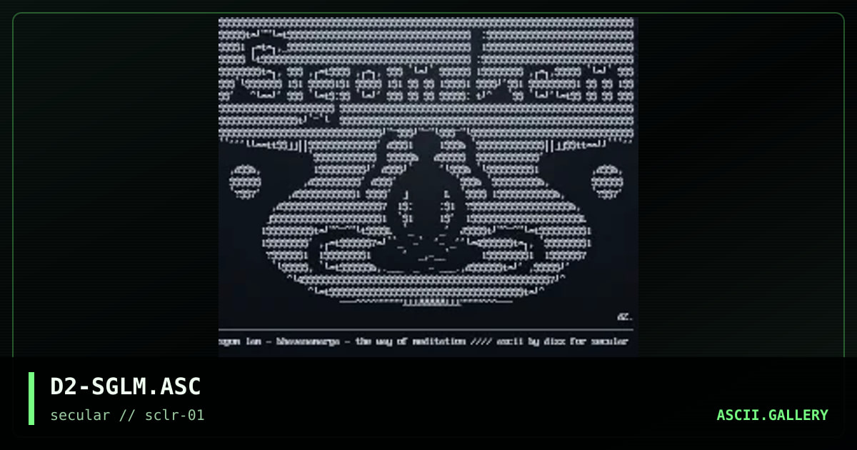 sgom lam, by dizz, 1999