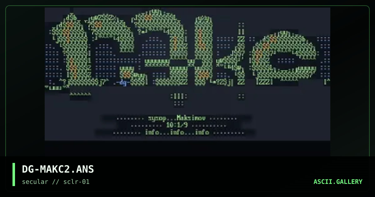 maks bbs logo #2, by digi, 1999