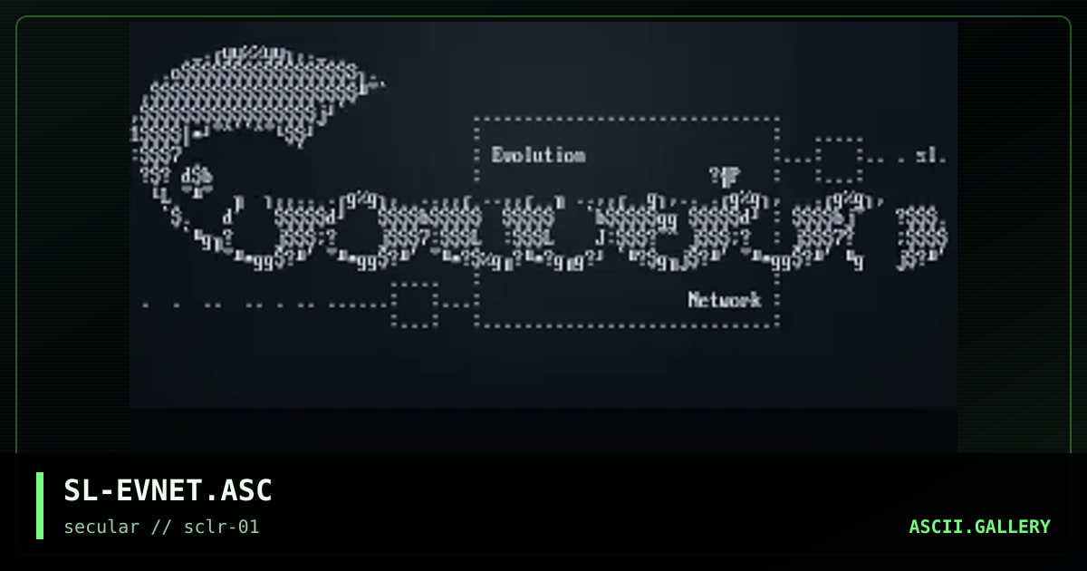 evolution network logo, by slash, 1999