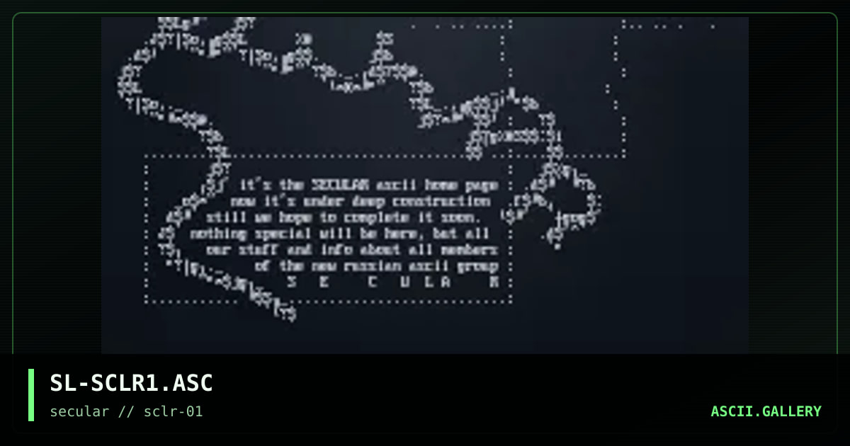 project of the homepage, by slash, 1999