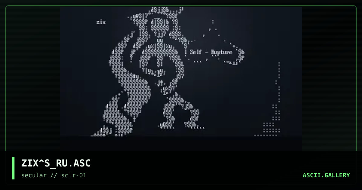 Self-Rupture, by zix, 1999