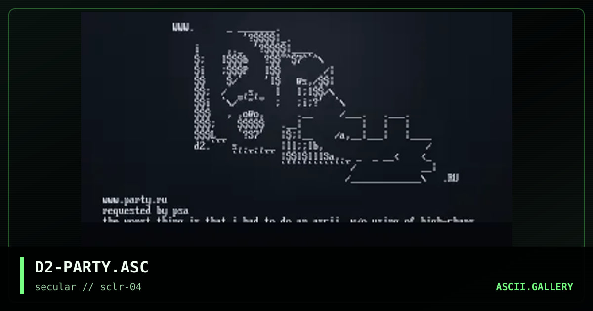 www.party.ru, by dizz, 2000
