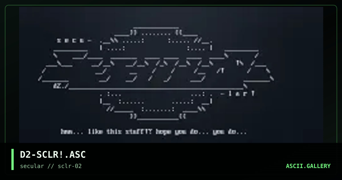secular!, by dizz, 1999