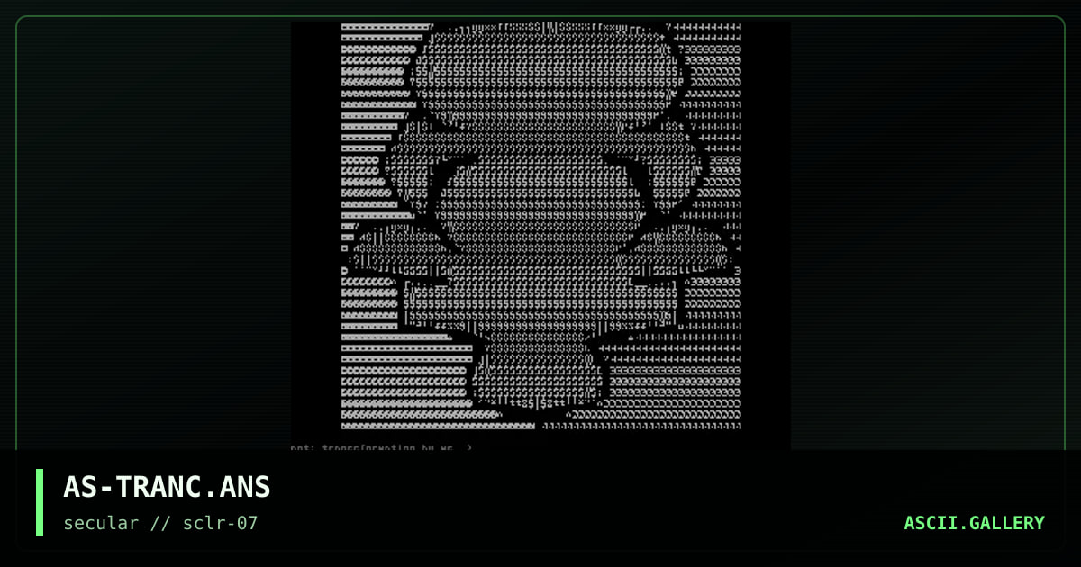 tranceformation, by asd, 2000