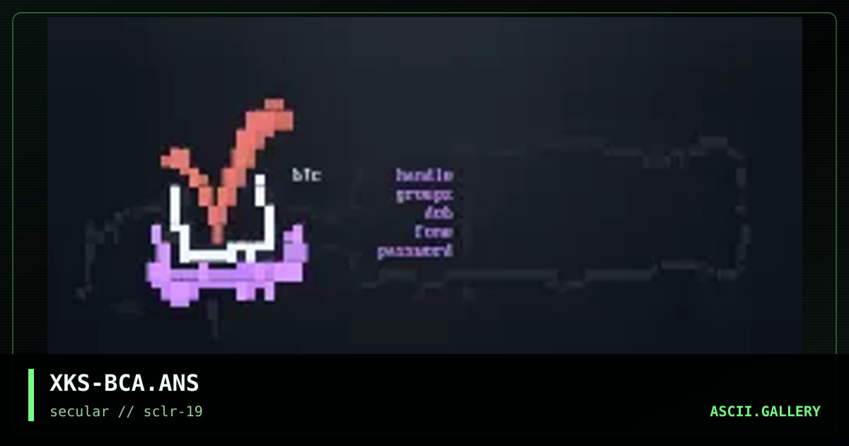 b!c aplly screen, by xkeys, 2001