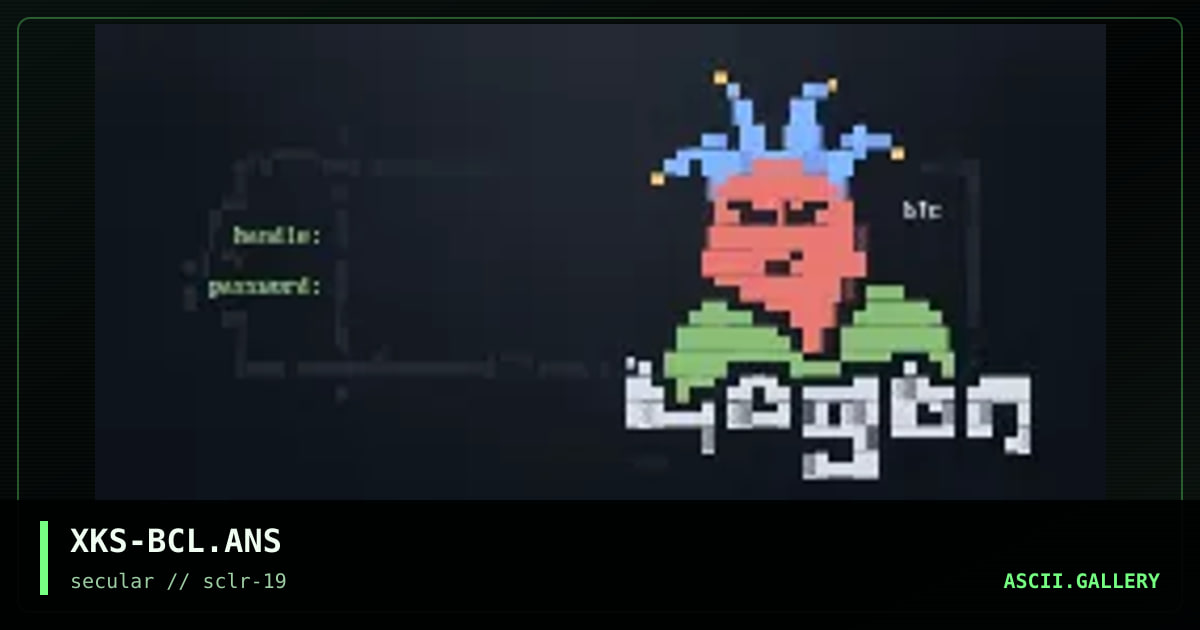 b!c logon screen, by xkeys, 2001