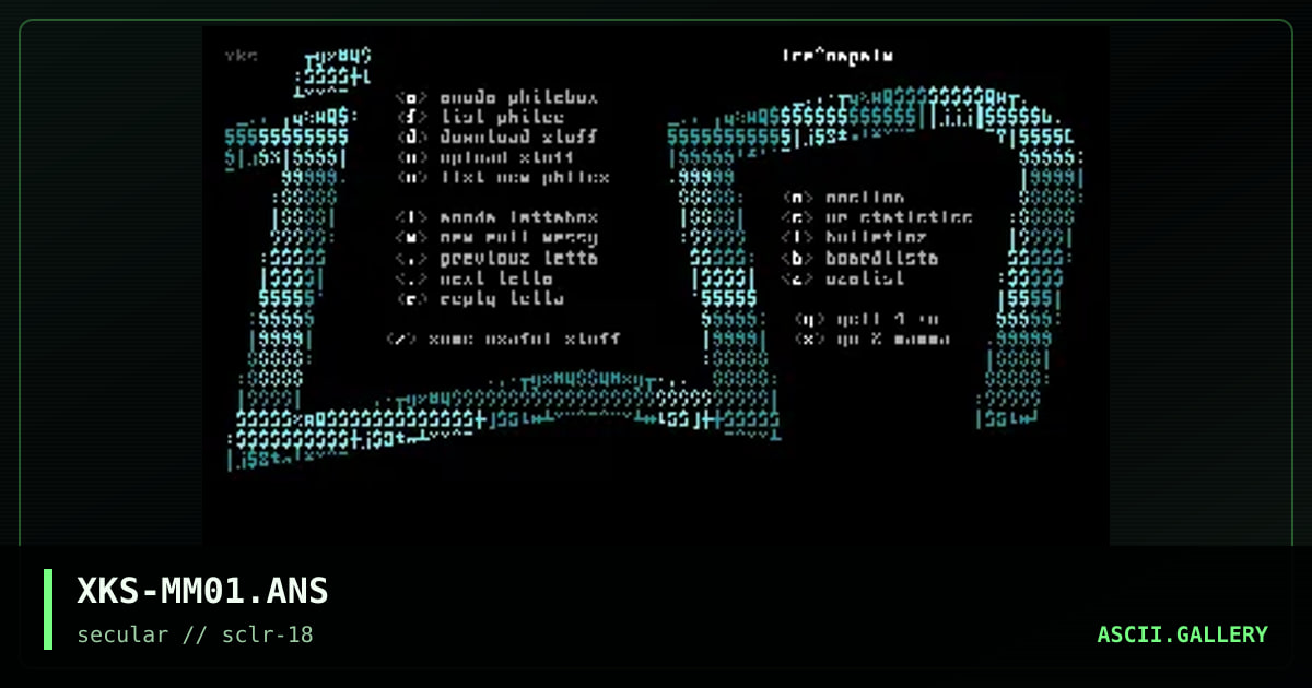 i^n main menu #1, by xkeys, 2001