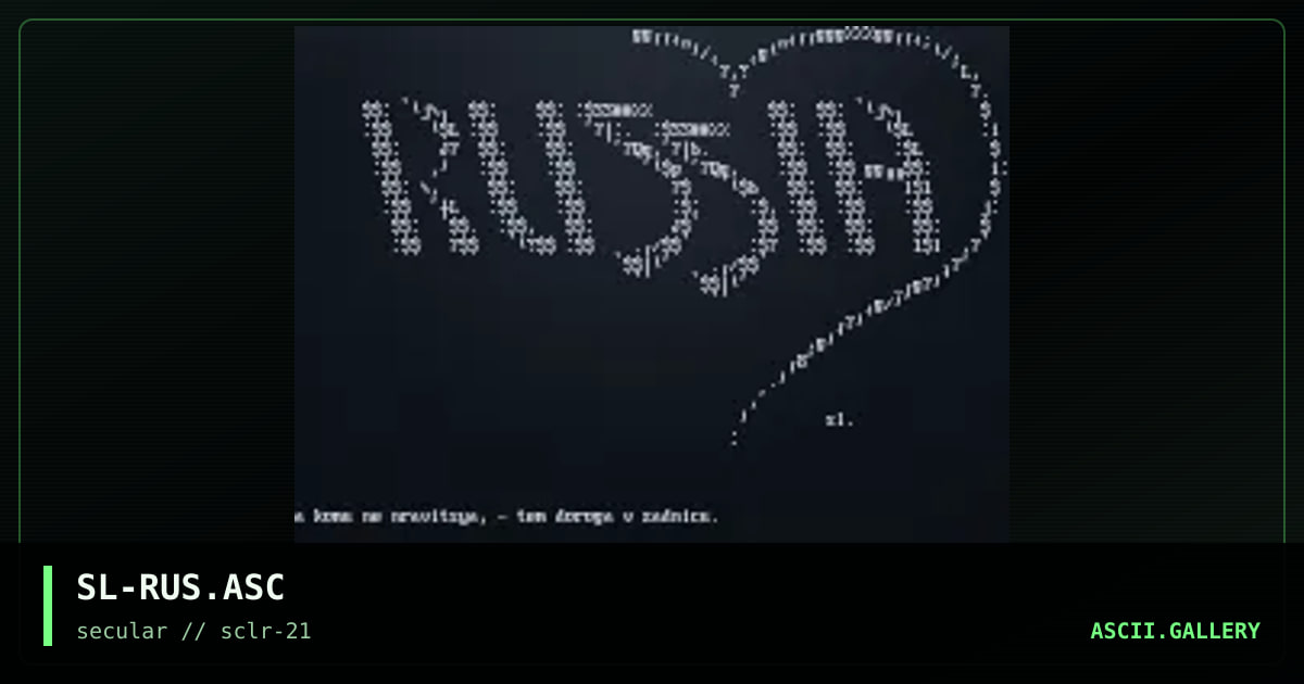 SL-RUS.ASC, by slash, 2001