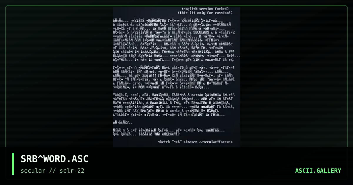 SRB^WORD.ASC, by sketch rimanez, 2001