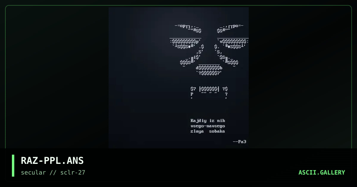 RAZ-PPL.ANS, by raz, 2002