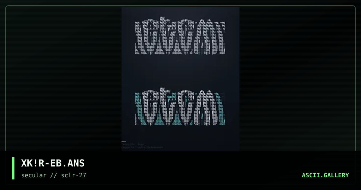 etcm bbs logo, by xk, 2002