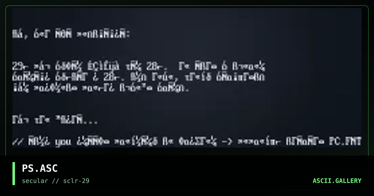 PS.ASC, by secular, 2002