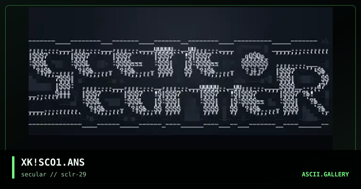'scene corner' logon.., by xkeys, 2002