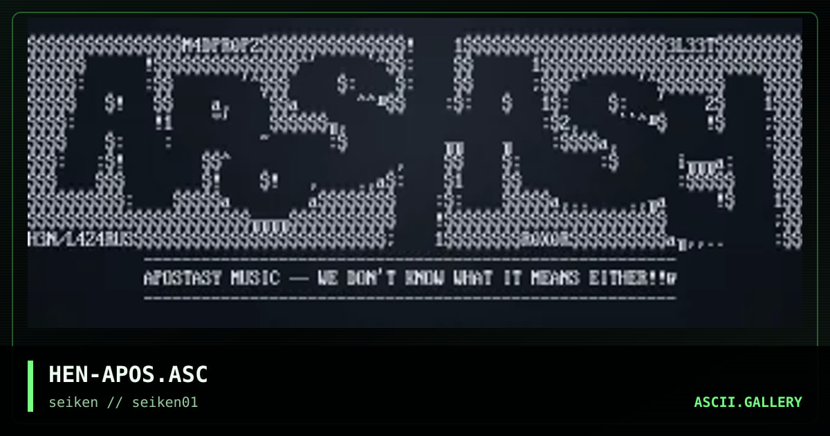 HEN-APOS.ASC, by hennifer, 1997