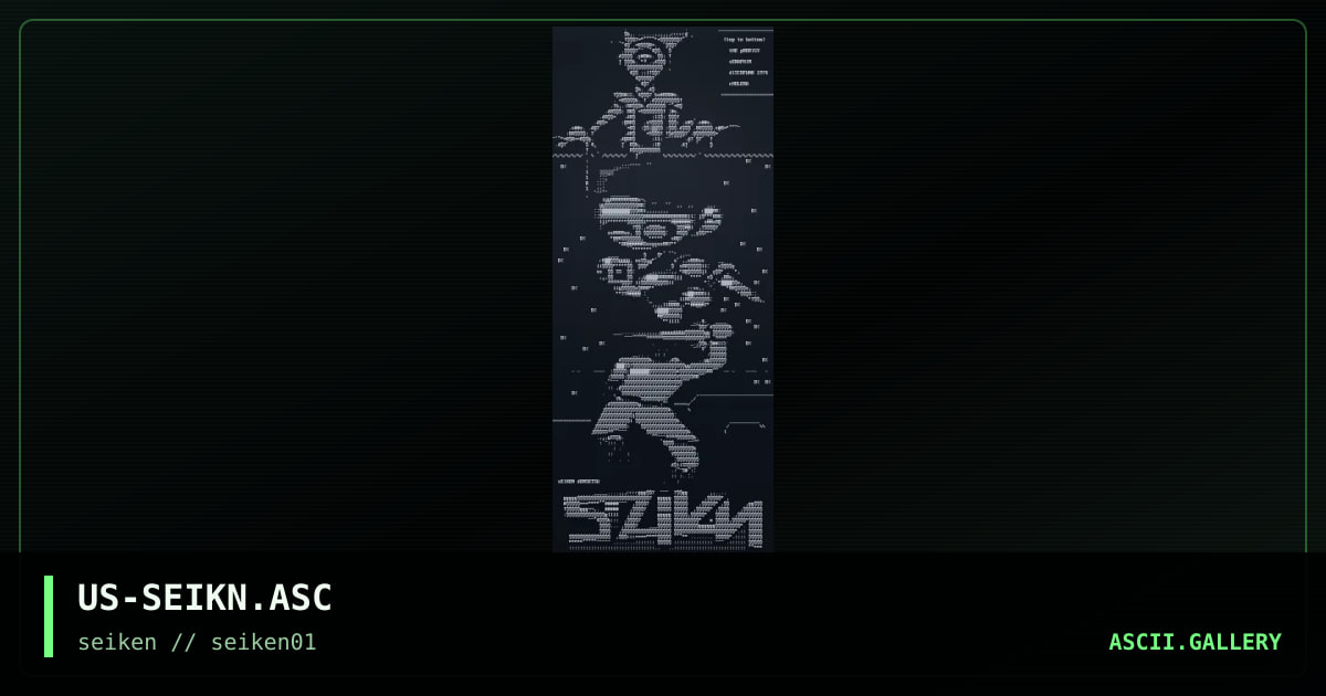 US-SEIKN.ASC, by discofunk 1974, seraphim, the prodigy, cholera, 1997