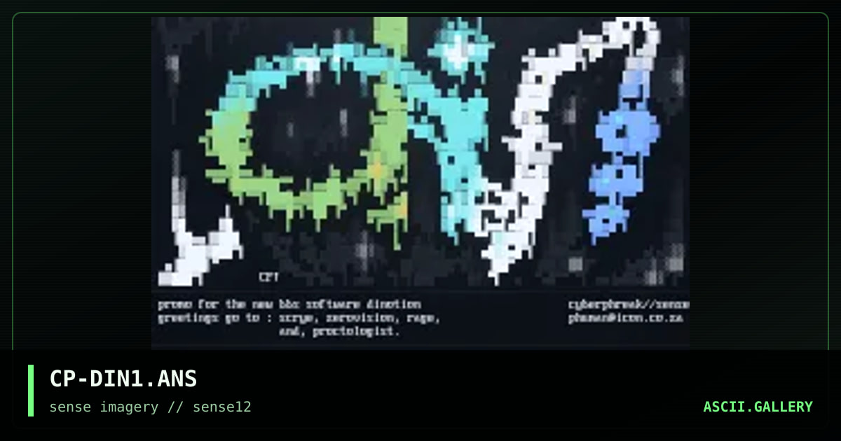 dinotion promo, by cyberphreak, 1998